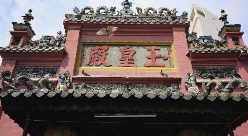Reddoorz Thinh Gia Phat Hoang Hoa Tham Tan Binh TP. Hồ Chí Minh